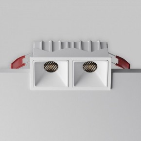 Встраиваемый светильник Maytoni Alfa LED DL043-02-10W4K-SQ-W-1 в Заводоуковске - zavodoukovsk.ok-mebel.com | фото 2