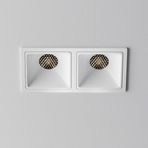Встраиваемый светильник Maytoni Alfa LED DL043-02-10W4K-SQ-W-1 в Заводоуковске - zavodoukovsk.ok-mebel.com | фото 3