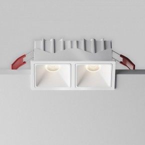 Встраиваемый светильник Maytoni Alfa LED DL043-02-10W4K-SQ-W-1 в Заводоуковске - zavodoukovsk.ok-mebel.com | фото 7