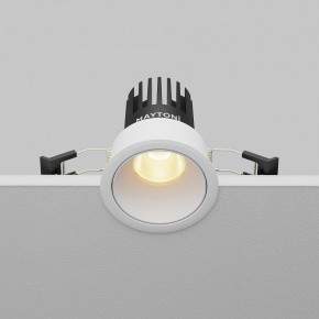 Встраиваемый светильник Maytoni Dip DL115-10W-2.7K-W в Заводоуковске - zavodoukovsk.ok-mebel.com | фото 5