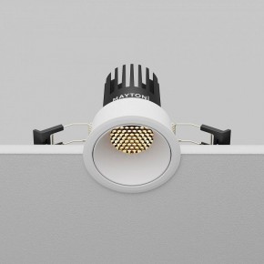 Встраиваемый светильник Maytoni Dip DL115-10W-2.7K-W в Заводоуковске - zavodoukovsk.ok-mebel.com | фото 7