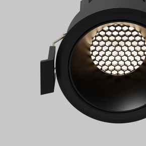 Встраиваемый светильник Maytoni Dip DL115-10W-4K-B в Заводоуковске - zavodoukovsk.ok-mebel.com | фото 11