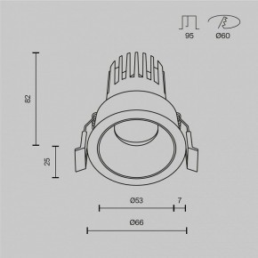 Встраиваемый светильник Maytoni Dip DL115-10W-4K-W в Заводоуковске - zavodoukovsk.ok-mebel.com | фото 10