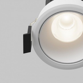 Встраиваемый светильник Maytoni Dip DL115-10W-4K-W в Заводоуковске - zavodoukovsk.ok-mebel.com | фото 11