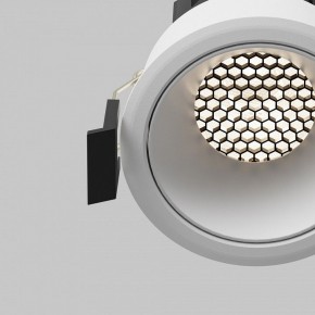 Встраиваемый светильник Maytoni Dip DL115-10W-4K-W в Заводоуковске - zavodoukovsk.ok-mebel.com | фото 12