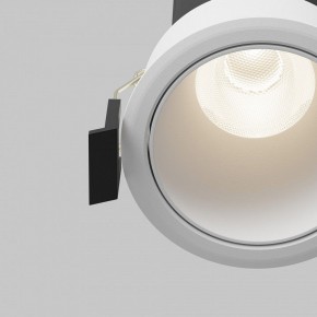 Встраиваемый светильник Maytoni Dip DL116-10W-4K-W в Заводоуковске - zavodoukovsk.ok-mebel.com | фото 11