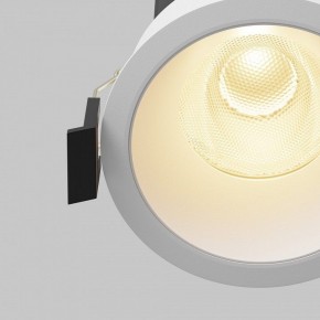 Встраиваемый светильник Maytoni Dip DL117-15W-2.7K-W в Заводоуковске - zavodoukovsk.ok-mebel.com | фото 11