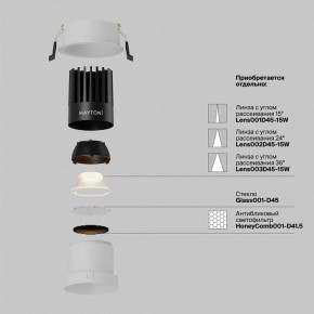 Встраиваемый светильник Maytoni Dip DL118-15W-2.7K-W в Заводоуковске - zavodoukovsk.ok-mebel.com | фото 3