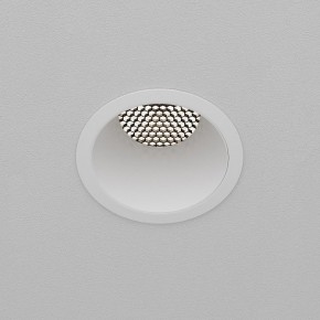 Встраиваемый светильник Maytoni Dip DL118-15W-4K-W в Заводоуковске - zavodoukovsk.ok-mebel.com | фото 9