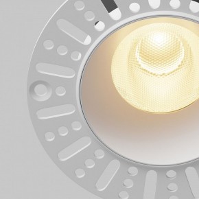 Встраиваемый светильник Maytoni Dip DL121-15W-2.7K-TRS-W в Заводоуковске - zavodoukovsk.ok-mebel.com | фото 11