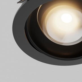 Встраиваемый светильник Maytoni Lens DL105-12W3K-B в Заводоуковске - zavodoukovsk.ok-mebel.com | фото 10