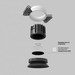 Встраиваемый светильник Maytoni Round DL058-12W3K-TRS-B в Заводоуковске - zavodoukovsk.ok-mebel.com | фото 3