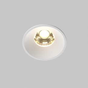 Встраиваемый светильник Maytoni Round DL058-7W2.7K-W в Заводоуковске - zavodoukovsk.ok-mebel.com | фото 3