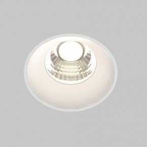 Встраиваемый светильник Maytoni Round DL058-7W4K-TRS-W в Заводоуковске - zavodoukovsk.ok-mebel.com | фото 4