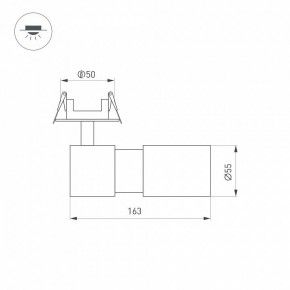 Встраиваемый светильник на штанге Arlight LGD-ARTEMIS-BUILT-FLAP-R55-12W 051796 в Заводоуковске - zavodoukovsk.ok-mebel.com | фото 7