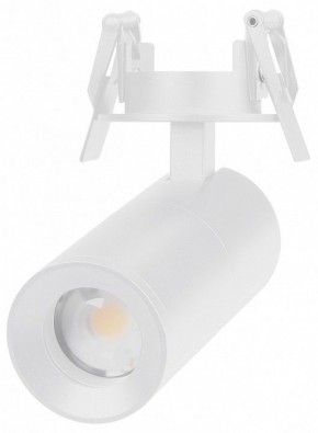 Встраиваемый светильник на штанге Arlight LGD-ARTEMIS-BUILT-FLAP-R55-12W 051797 в Заводоуковске - zavodoukovsk.ok-mebel.com | фото 2