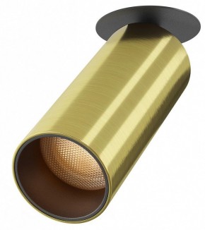 Встраиваемый светильник на штанге Maytoni FOCUS LED C053CL-L12W2.7K-W-BS в Заводоуковске - zavodoukovsk.ok-mebel.com | фото