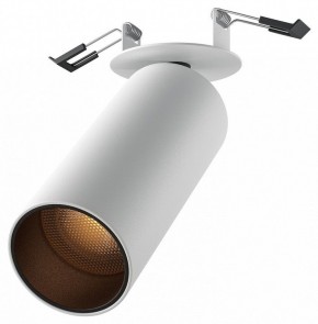 Встраиваемый светильник на штанге Maytoni FOCUS LED C053CL-L12W2.7K-W-W в Заводоуковске - zavodoukovsk.ok-mebel.com | фото