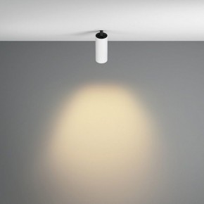 Встраиваемый светильник на штанге Maytoni FOCUS LED C053CL-L12W2.7K-W-W в Заводоуковске - zavodoukovsk.ok-mebel.com | фото 4