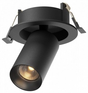 Встраиваемый светильник на штанге Maytoni FOCUS LED C071CL-7W2.7K-B в Заводоуковске - zavodoukovsk.ok-mebel.com | фото