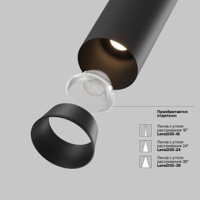 Встраиваемый светильник на штанге Maytoni FOCUS LED C071CL-7W2.7K-B в Заводоуковске - zavodoukovsk.ok-mebel.com | фото 9