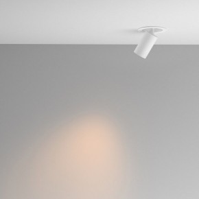 Встраиваемый светильник на штанге Maytoni FOCUS LED C071CL-7W2.7K-WB в Заводоуковске - zavodoukovsk.ok-mebel.com | фото 3