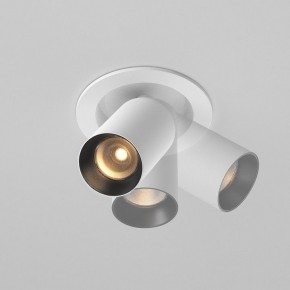 Встраиваемый светильник на штанге Maytoni FOCUS LED C071CL-7W2.7K-WB в Заводоуковске - zavodoukovsk.ok-mebel.com | фото 4