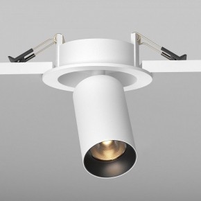 Встраиваемый светильник на штанге Maytoni FOCUS LED C071CL-7W2.7K-WB в Заводоуковске - zavodoukovsk.ok-mebel.com | фото 5