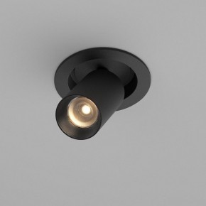 Встраиваемый светильник на штанге Maytoni FOCUS LED C071CL-7W3K-B в Заводоуковске - zavodoukovsk.ok-mebel.com | фото 2