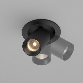 Встраиваемый светильник на штанге Maytoni FOCUS LED C071CL-7W3K-B в Заводоуковске - zavodoukovsk.ok-mebel.com | фото 4