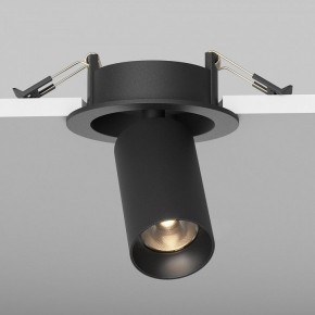 Встраиваемый светильник на штанге Maytoni FOCUS LED C071CL-7W3K-B в Заводоуковске - zavodoukovsk.ok-mebel.com | фото 5