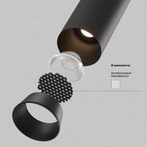 Встраиваемый светильник на штанге Maytoni FOCUS LED C071CL-7W3K-B в Заводоуковске - zavodoukovsk.ok-mebel.com | фото 8