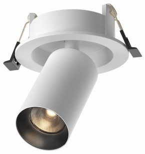 Встраиваемый светильник на штанге Maytoni FOCUS LED C071CL-7W3K-WB в Заводоуковске - zavodoukovsk.ok-mebel.com | фото