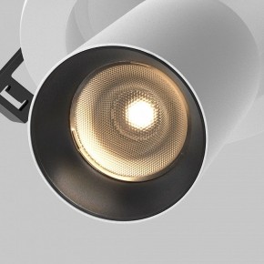 Встраиваемый светильник на штанге Maytoni FOCUS LED C071CL-7W3K-WB в Заводоуковске - zavodoukovsk.ok-mebel.com | фото 10