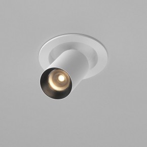 Встраиваемый светильник на штанге Maytoni FOCUS LED C071CL-7W3K-WB в Заводоуковске - zavodoukovsk.ok-mebel.com | фото 2