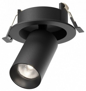 Встраиваемый светильник на штанге Maytoni FOCUS LED C071CL-7W4K-B в Заводоуковске - zavodoukovsk.ok-mebel.com | фото