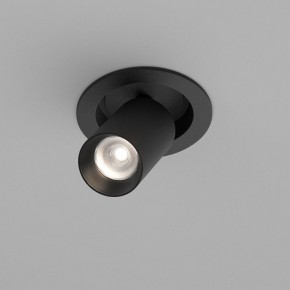 Встраиваемый светильник на штанге Maytoni FOCUS LED C071CL-7W4K-B в Заводоуковске - zavodoukovsk.ok-mebel.com | фото 3