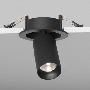 Встраиваемый светильник на штанге Maytoni FOCUS LED C071CL-7W4K-B в Заводоуковске - zavodoukovsk.ok-mebel.com | фото 5