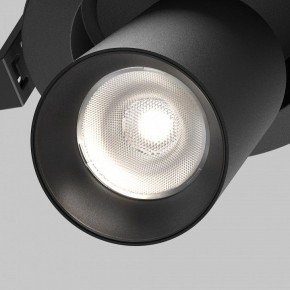Встраиваемый светильник на штанге Maytoni FOCUS LED C071CL-7W4K-B в Заводоуковске - zavodoukovsk.ok-mebel.com | фото 8