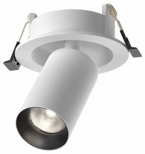 Встраиваемый светильник на штанге Maytoni FOCUS LED C071CL-7W4K-WB в Заводоуковске - zavodoukovsk.ok-mebel.com | фото 2