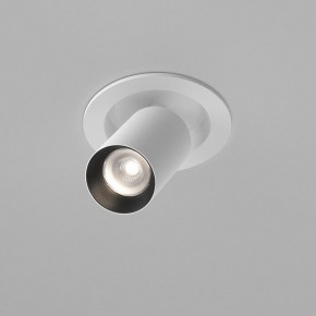 Встраиваемый светильник на штанге Maytoni FOCUS LED C071CL-7W4K-WB в Заводоуковске - zavodoukovsk.ok-mebel.com | фото 3