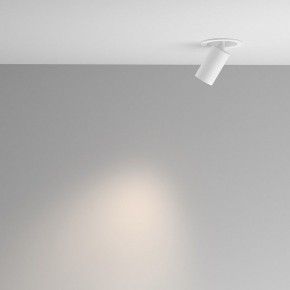 Встраиваемый светильник на штанге Maytoni FOCUS LED C071CL-7W4K-WB в Заводоуковске - zavodoukovsk.ok-mebel.com | фото 4