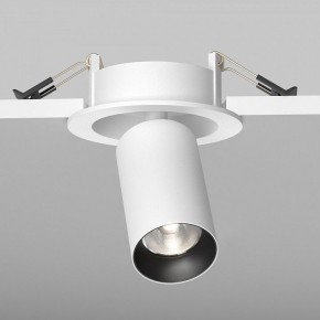 Встраиваемый светильник на штанге Maytoni FOCUS LED C071CL-7W4K-WB в Заводоуковске - zavodoukovsk.ok-mebel.com | фото 5