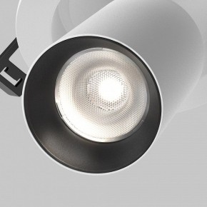Встраиваемый светильник на штанге Maytoni FOCUS LED C071CL-7W4K-WB в Заводоуковске - zavodoukovsk.ok-mebel.com | фото 8
