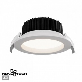 Встраиваемый светильник Novotech Drum 359414 в Заводоуковске - zavodoukovsk.ok-mebel.com | фото 3