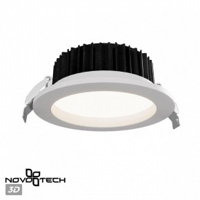 Встраиваемый светильник Novotech Drum 359415 в Заводоуковске - zavodoukovsk.ok-mebel.com | фото 3
