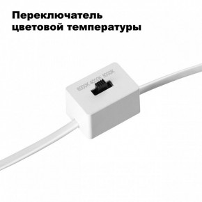 Встраиваемый светильник Novotech Lang 358909 в Заводоуковске - zavodoukovsk.ok-mebel.com | фото 6