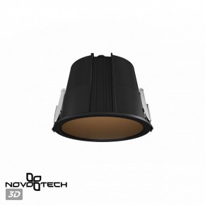 Встраиваемый светильник Novotech Lang 359425 в Заводоуковске - zavodoukovsk.ok-mebel.com | фото 2