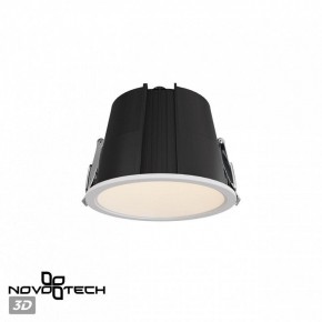 Встраиваемый светильник Novotech Lang 359428 в Заводоуковске - zavodoukovsk.ok-mebel.com | фото 3