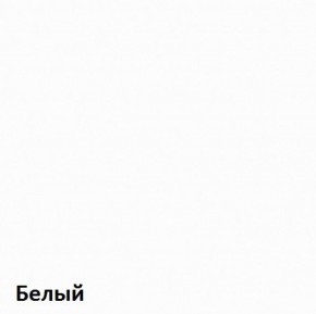 Вуди Кровать 11.02 в Заводоуковске - zavodoukovsk.ok-mebel.com | фото 5